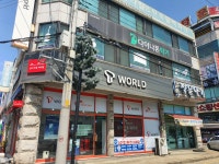 SK텔레콤 시화대리점 본점