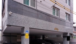 엘림하우스