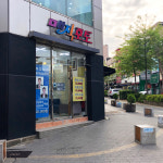 매직포토 부천중앙점