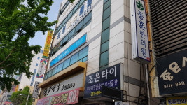 토마토스튜디오