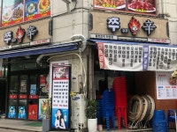 쭈꾸미신