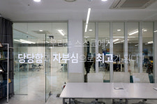 블루인터내셔널