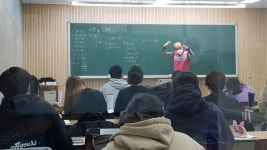 청주행정고시학원