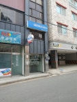 대화건축사사무소