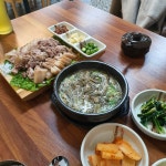 도연식당