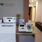 부여시민내과의원