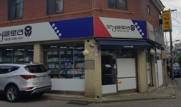 모닝글로리 신월5동점