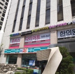 서울연두치과의원