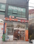 안경나라&보청기 명품화순점