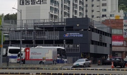 CHA의과학대학교 구미차병원 제2주차장