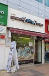 밥맛나는세상 이시아폴리스점