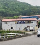 상도식품