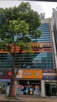 한라빌딩