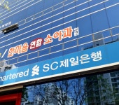 성서한마음연합소아청소년과의원