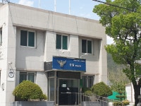 여량파출소