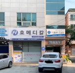 더플러스컨설팅