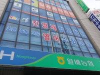 칸영재입시학원