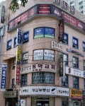 리틀팍스어학원 서울동막센터