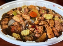 테트리스찜닭 영등점