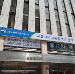 삼창프라자빌딩