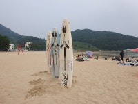 남해종합레포츠센타