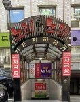 자금성