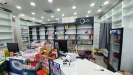 해님약국
