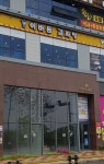 아이프라자I