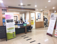 소망의원