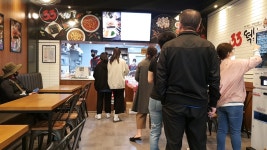 33떡볶이&꼬마김밥 퇴계석사점