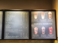 스타벅스 청주율량DT점