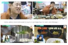 명품전복궁