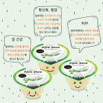 해피푸드서비스 디아이시스템점 | 디아이푸드