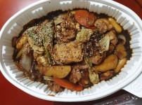 테트리스찜닭 영등점