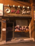미소헤어