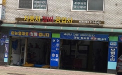 마포카독크