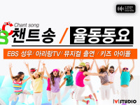 V스튜디오