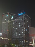 연우넥스트파크뷰