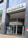 평화온누리약국