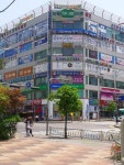 부동산뉴스공인중개사사무소