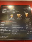 파스쿠찌 구미신평대로점
