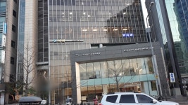 더블유치과의원