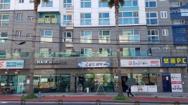 골드세탁
