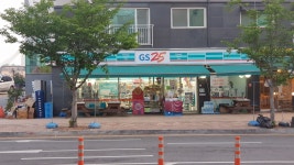 GS25 덕이한소망점