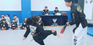 백호합기도 현중무관