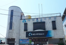 북삼새마을금고 약목지점