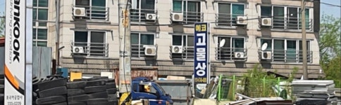 에코자원