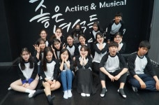 좋은녀석들 연기학원