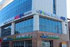 연세하나로의원