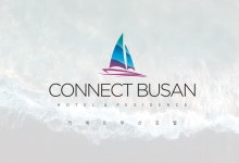 커넥트부산호텔